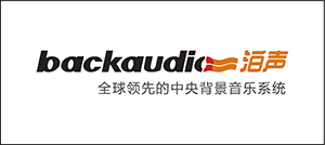 長沙backaudio泊聲家庭背景音樂